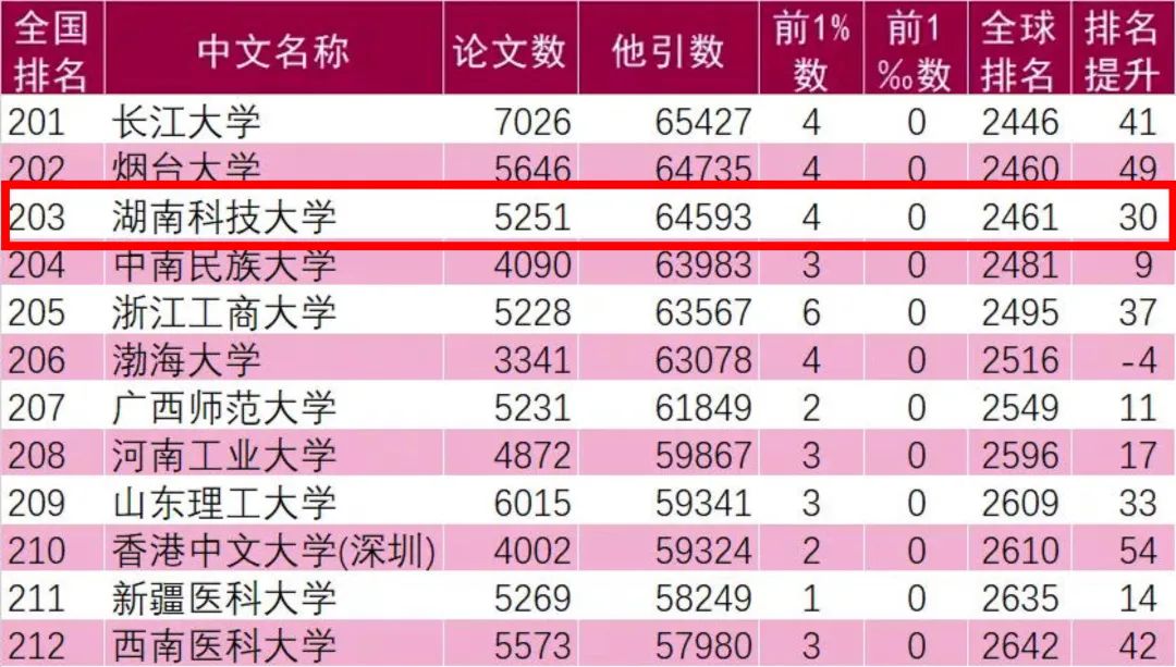 微信图片_20221115151614.jpg