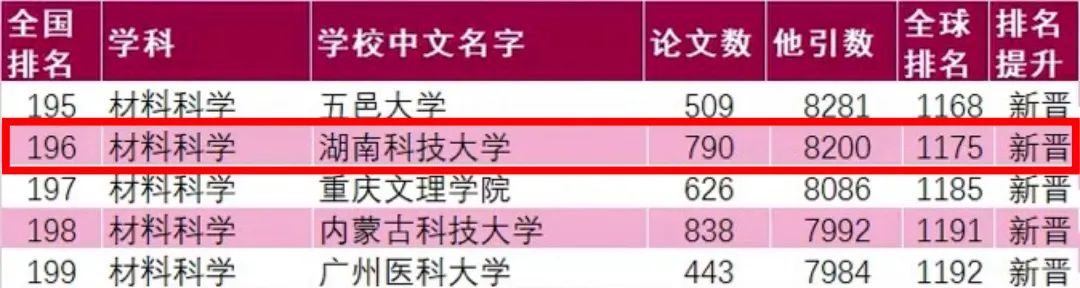 微信图片_20221115151627.jpg